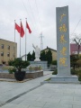杭州萧山广福养老院图片
