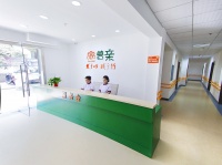 长沙普亲天心区养老院图片