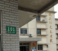 上海浦东新区航头阳光养老院图片