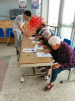 平舆县康复计时托老中心图片