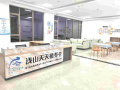 北京浅山天天禧养老服务有限公司图片
