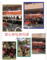 天峨县民康养老中心图片