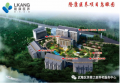 武隆隆康医养中心图片