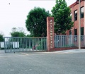 儆堂集通州马桥二院老龄公寓图片