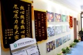 上海杨浦区世纪养老院图片