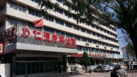 河北省秦皇岛市海港区仁德老年公寓图片