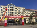 浙江省宁波市镇海康悦颐养院图片