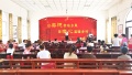 新郑市常青树养老院图片