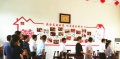 新郑市常青树养老院图片