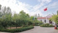 新郑市常青树养老院图片