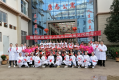 昭通市昭阳区康态老年公寓图片