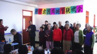 吉林省和龙市八家子林业老年公寓图片