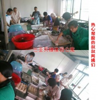 三亚天缘老年度假公寓图片