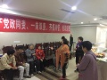 重庆金英托老院图片
