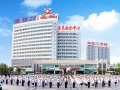 大型人民医院办医养融合中心图片