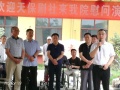 正定县安康老年公寓图片