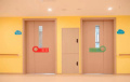 新安居&锦城天府社区康养中心图片