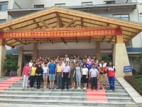 湖南神鹤老年公寓图片