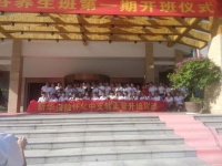 湖南神鹤老年公寓图片