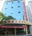 重庆金洲养老院丹龙路分院图片