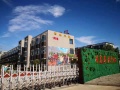 南通市通州区川养老中心图片