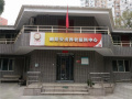 北京市朝阳区安贞怡园养老照料中心图片