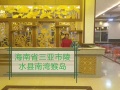 三亚观海度假公寓图片
