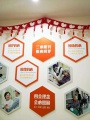 九如城（中春）康养中心图片