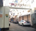 上海市虹口博慈河滨敬老院图片