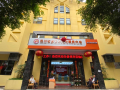 铜梁养老院-光大百龄帮·巴川街道养老服务中心图片