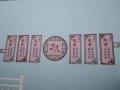 云南辰真养老有限公司图片