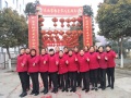 南阳市乐如家老年服务中心图片
