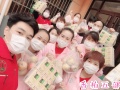 山东潍坊颐养家苑居家养老服务中心图片