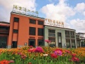 三亚海棠云舍养生基地（医养结合）图片