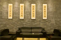 重庆市南岸区北瀚养老院图片