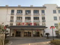 常熟古里护理院图片