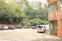 攀枝花市馨佳园养护院图片