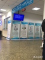 上海瑞江护理院图片