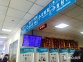 上海瑞江护理院图片