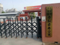 北京市平谷区乔松老年公寓图片