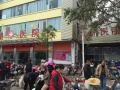 阳江九州医院图片