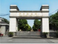 上海市嘉定区华亭敬老院图片