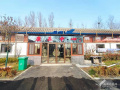 山东鹿鸣医养少康湖康养中心图片