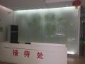 上海乐缘养老院图片
