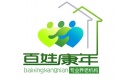 黑龙江省哈尔滨市百姓康年养老机构管理有限公司图片
