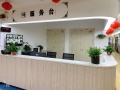 洛阳市洛龙区国润安泰颐养院图片