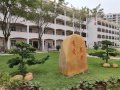 有爱养老院图片