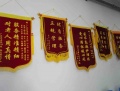 上海虹口区广济养老院图片