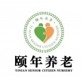 广州市天河区颐年养老院图片