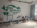三明市将乐龙人伍心养老服务有限公司图片